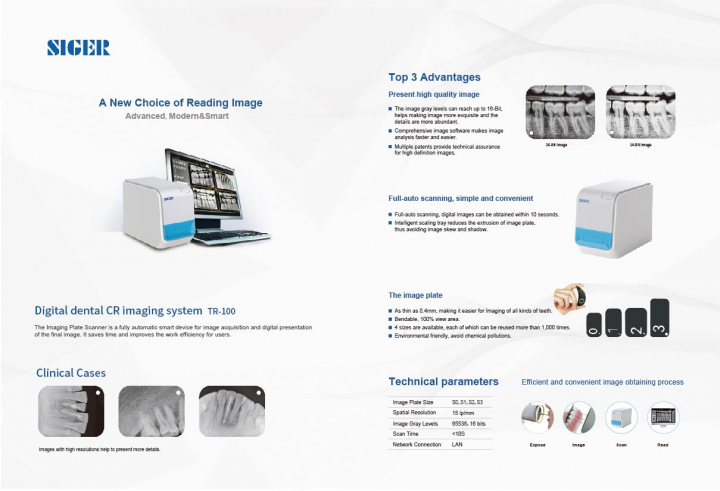 ΠΛΑΚΕΣ ΦΩΣΦΟΡΟΥ Digital dental CR imaging system TR-100